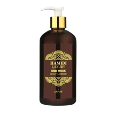 Amber Oud  Body Lotion